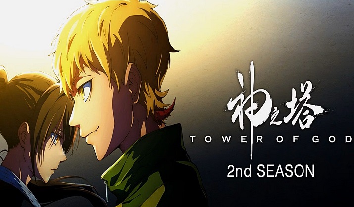 Tower of God season 2 release date